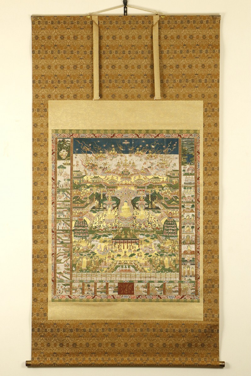  hanging scroll [ Edo middle period present flax ... large scale ] Buddhism fine art .. ultimate comfort . earth . earth ... picture 