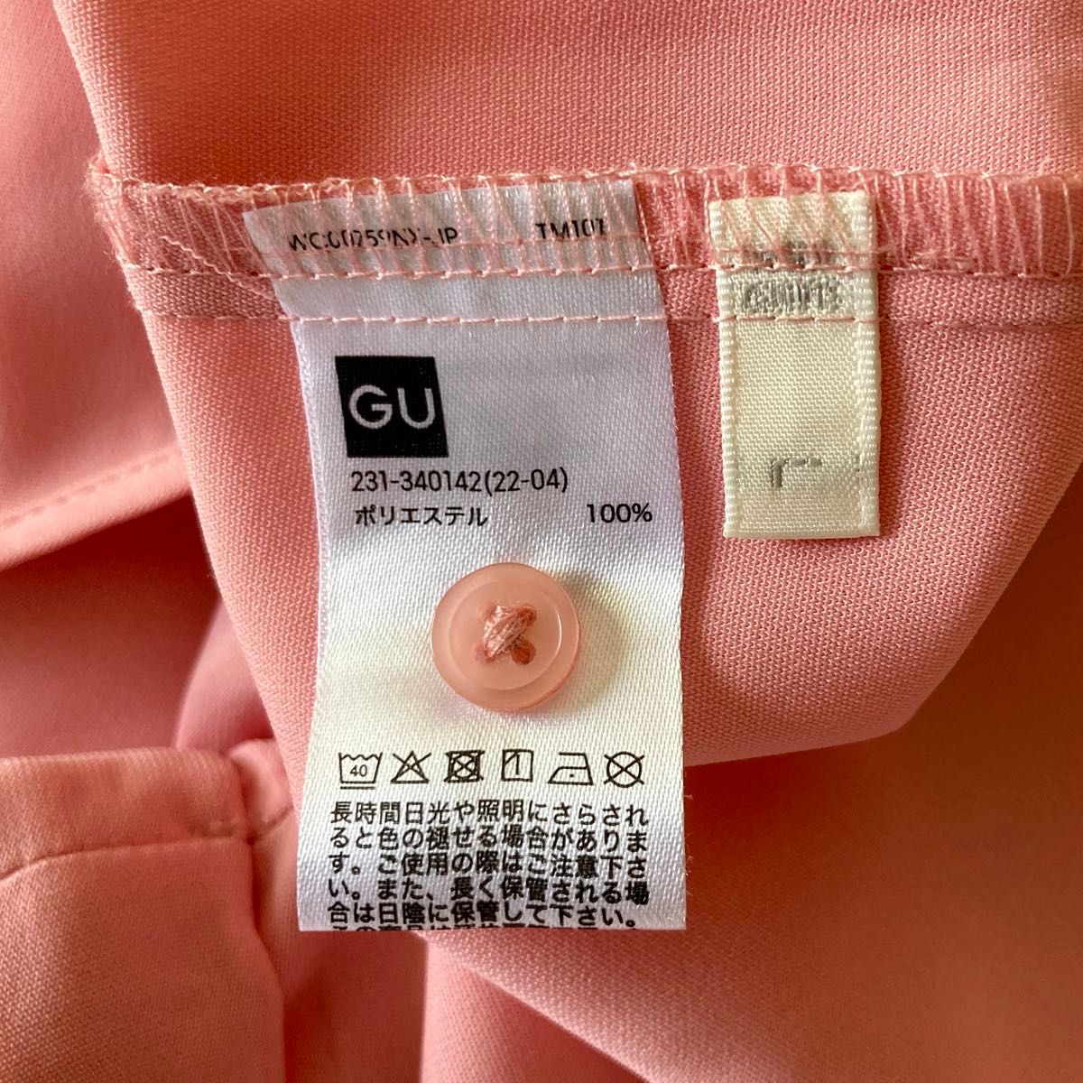 ジーユー　GU  半袖シャツ シャツ ブラウス　レディース　Ｌ　ピンク　美品　