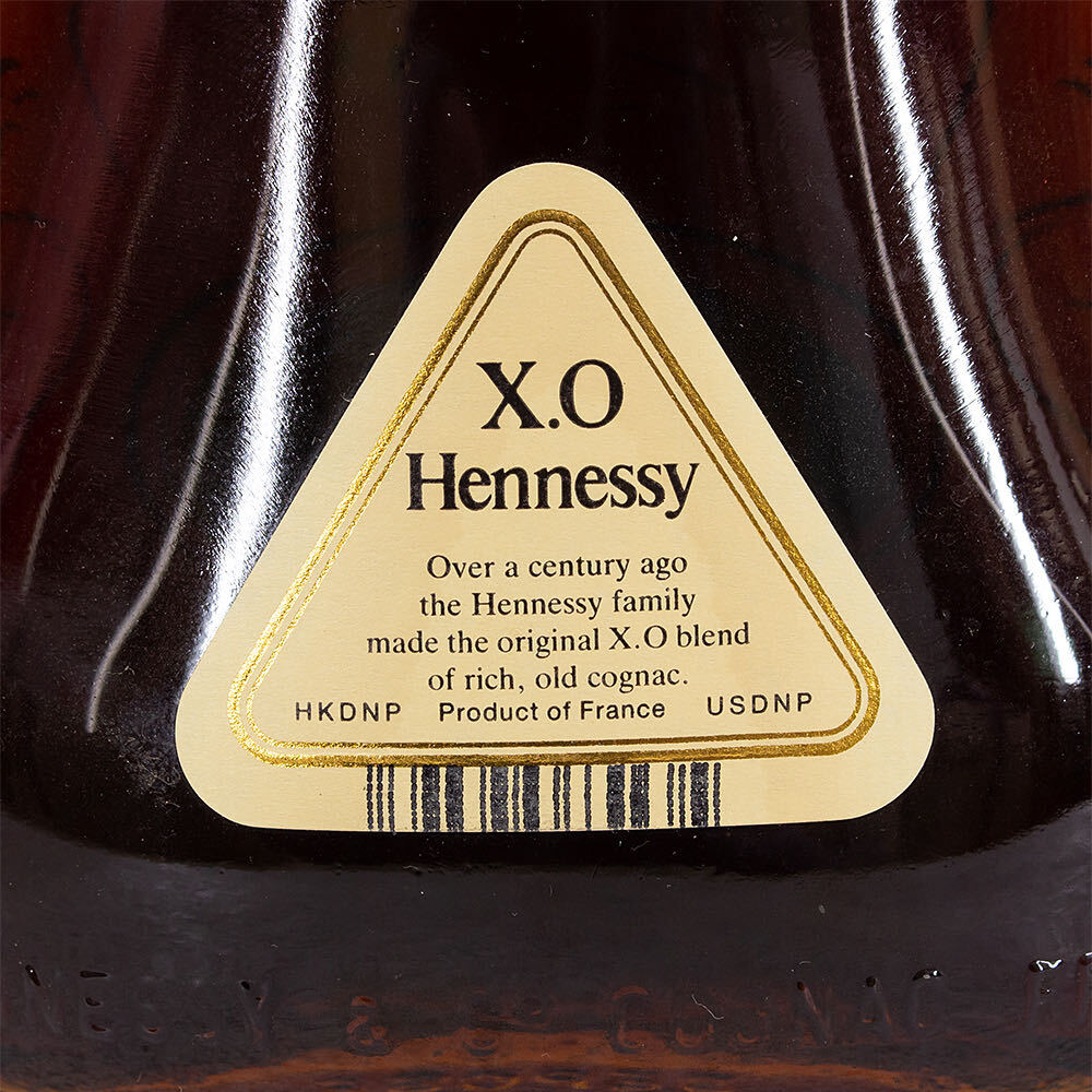 【Y-4】Hennessy XO ヘネシー XO 金キャップ クリアボトル コニャックブランデー 700ml 40％ 未開栓 箱付_画像8