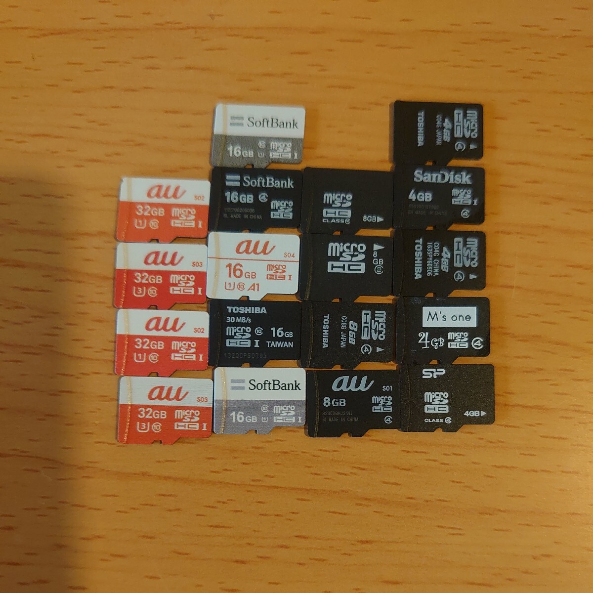 52枚まとめて microSDカード マイクロSDカード 大量 32 16ギガ sdhcの画像2