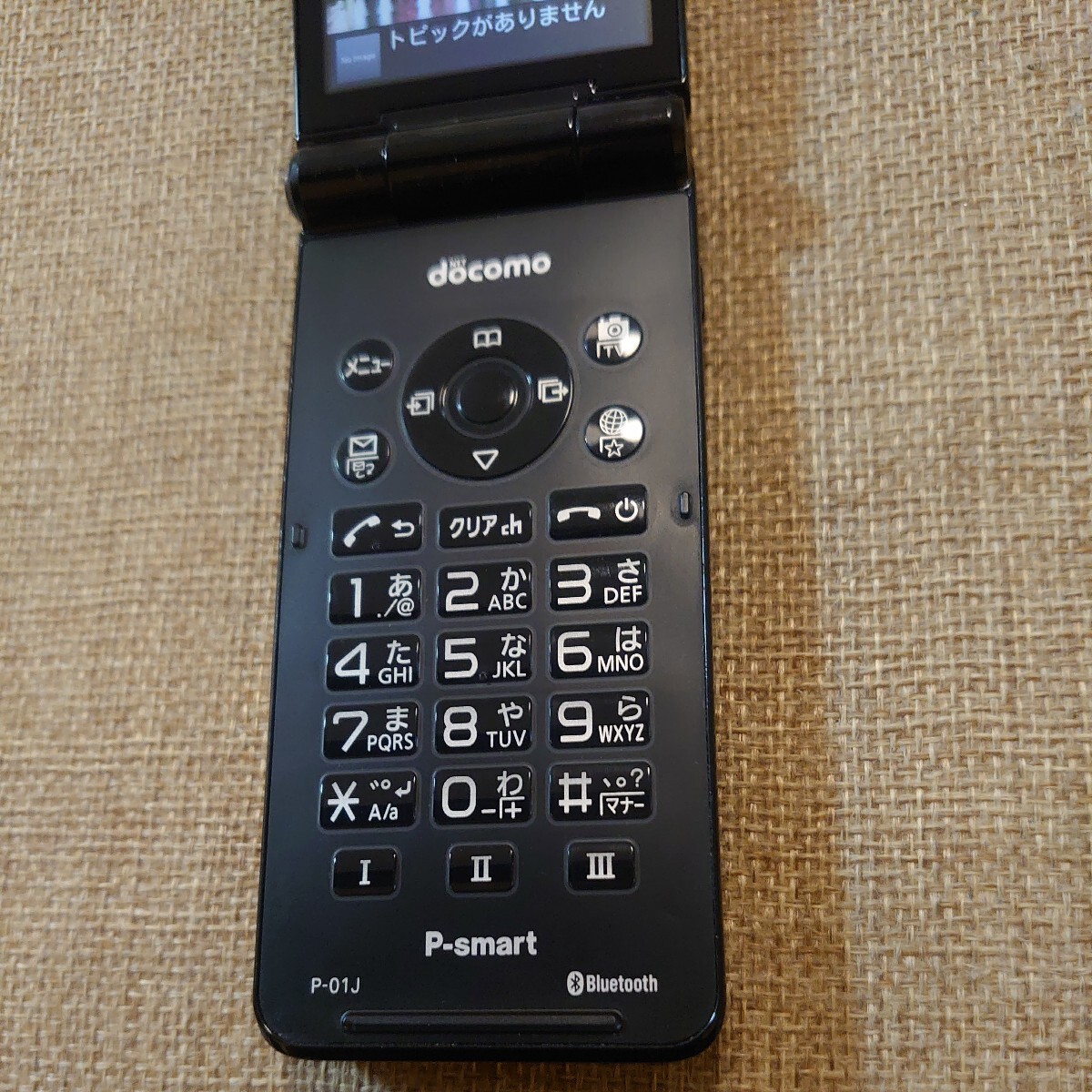 キズ無美品 P-01J docomo の画像3