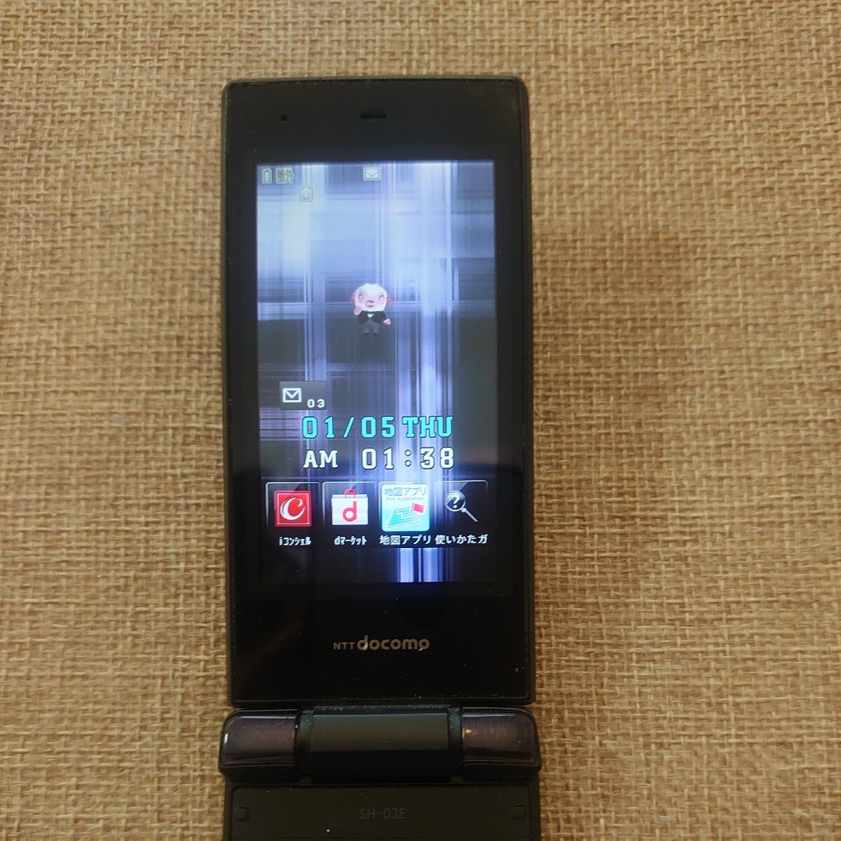 SH-03E docomo ブラックの画像2