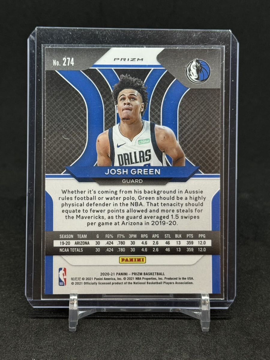 2020-21 panini PRIZM basketball NBA カード JOSH GREEN RC ルーキーの画像2