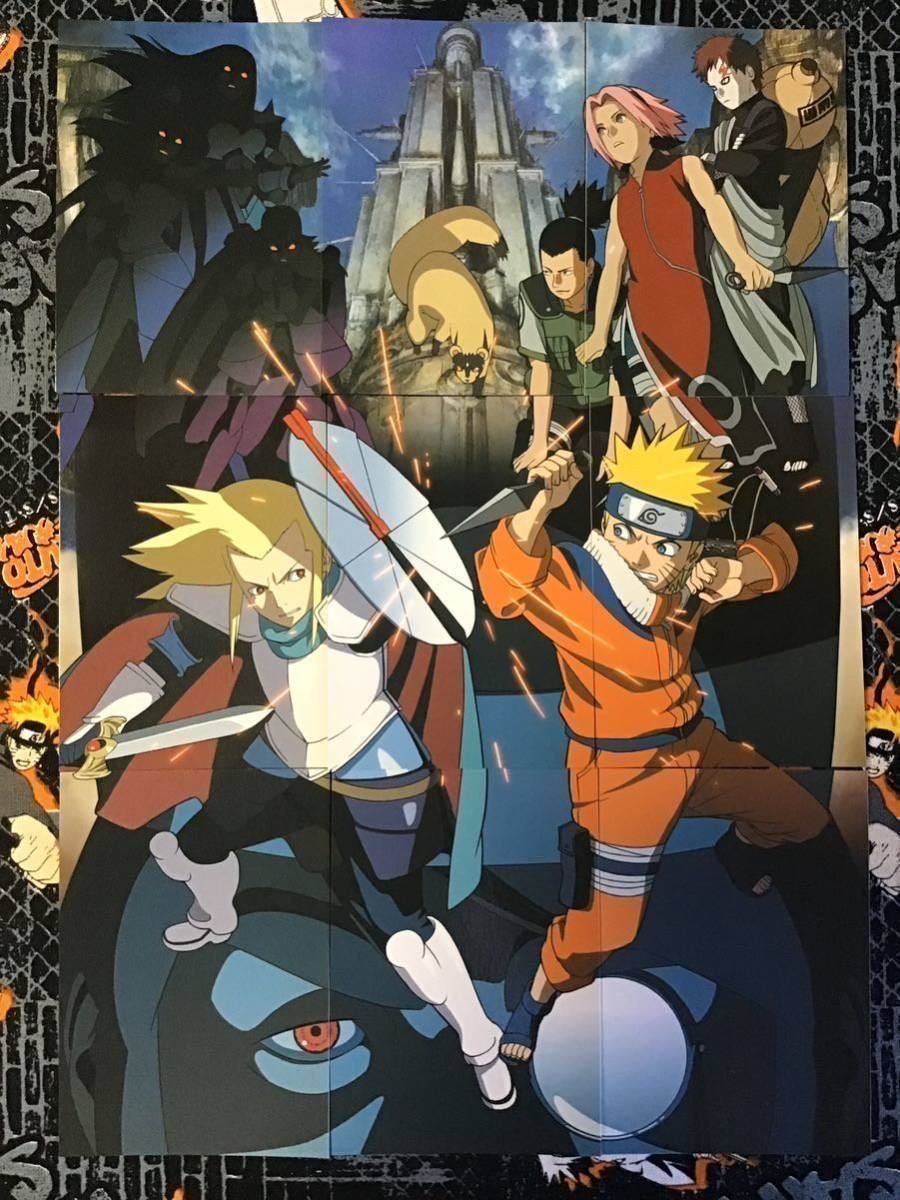 未使用】NARUTO-ナルト- トレカ カードダスマスターズ全63種 未使用】NARUTO-ナルト- トレカ カードダスマスターズ全63種