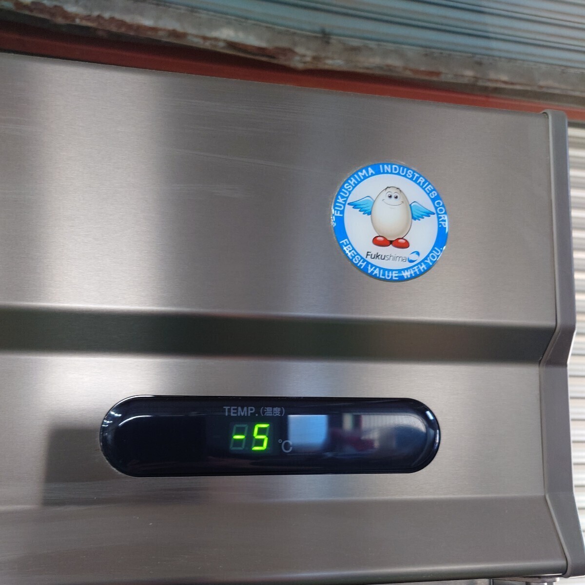 2019年製　フクシマ　4ドア冷蔵庫　業務用　厨房機器　urn-120rm6　動作簡易確認済　中古品　現状品　W約120cm　D約65cm　H約190cm_画像2