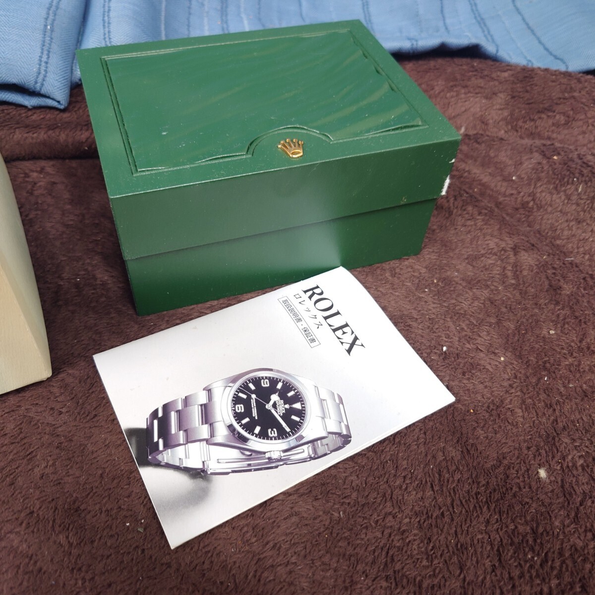 ROLEX　ロレックス　空箱　16570 箱のみ　中古品　現状品