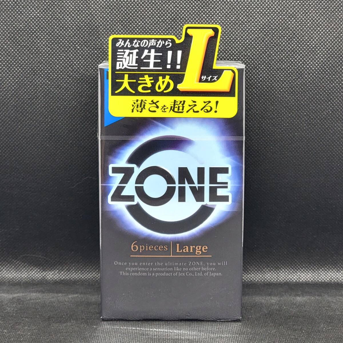 【匿名配送】【送料無料】 コンドーム ジェクス ZONE ゾーン Lサイズ 6個入×2箱 スキン 避妊具 ゴムの画像2