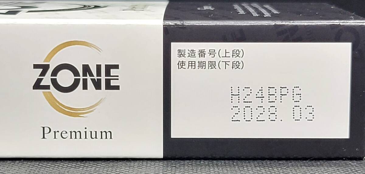 【匿名配送】【送料無料】 コンドーム ジェクス ZONE ゾーン プレミアム 5個入×5箱 スキン 避妊具 ゴムの画像4