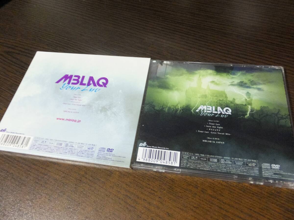 MBLAQ エムブラック / Your Luv (初回限定盤B DVD付)_画像3