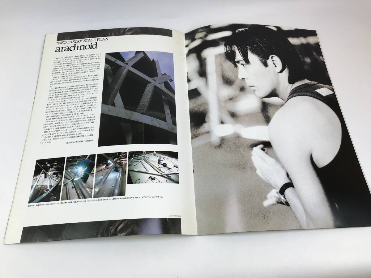 ☆氷室京介　布袋寅泰　写真集　まとめ売り　6冊＋1_画像3