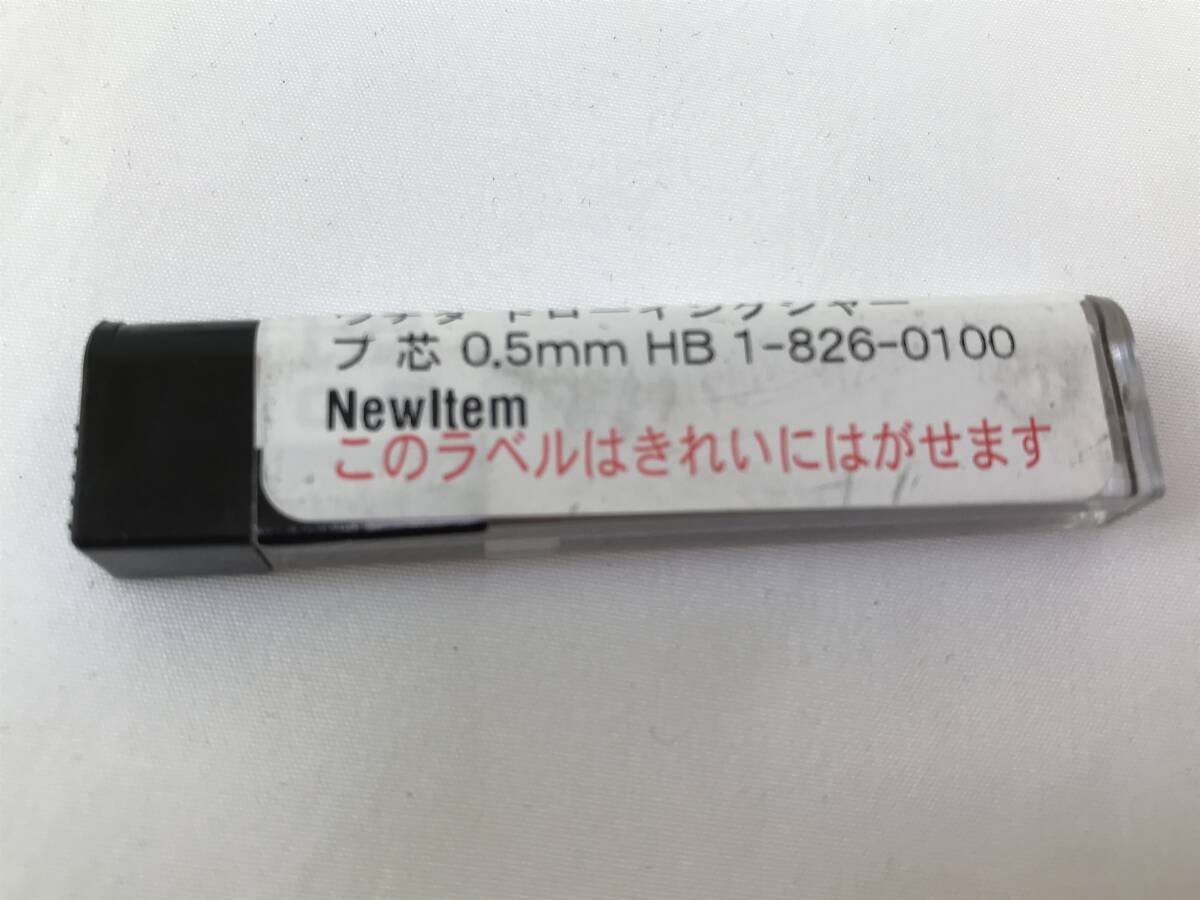 ☆ウチダ ドローイングシャープ 芯 0.5mm HB 1-826-0100　24個まとめて　未開封品　＋HB60㎜　♯240417-1_画像3