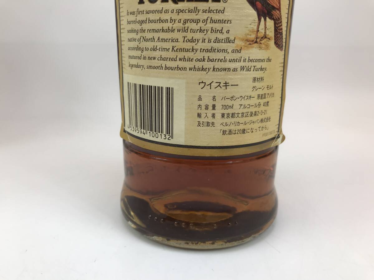 ☆古酒未開栓 WILD TURKEY（ワイルド ターキー）80プルーフ 40％ 700ml  ♯201902-23の画像4