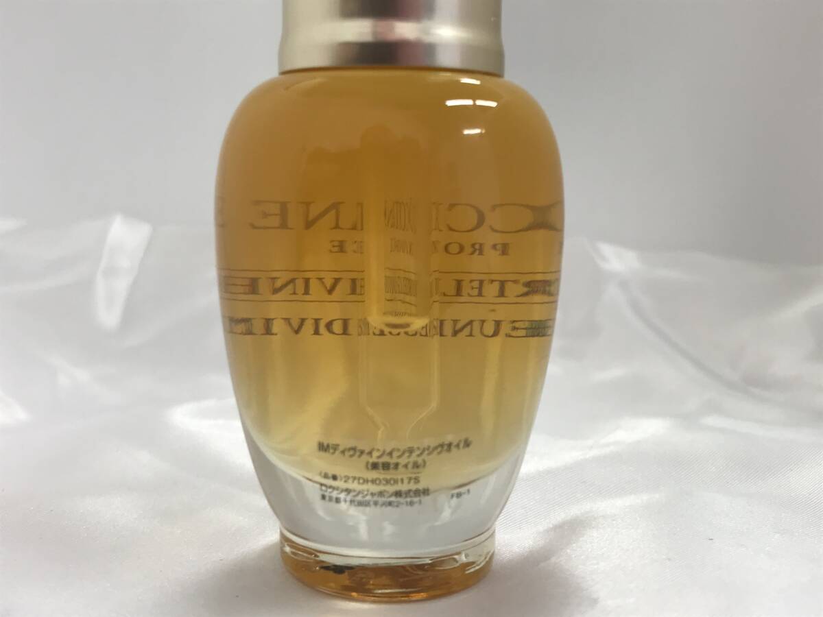 ロクシタン(L'OCCITANE) イモーテル ディヴァインインテンシヴオイル 30ml 中古品 1回使用品程度 #192095-1の画像4