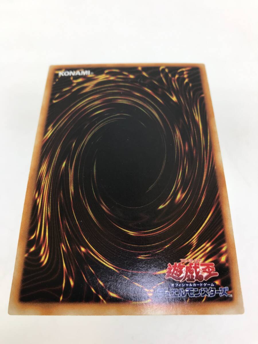 Bibian 比比昂- 3枚セット遊戯王LIMITED EDITION 1 遊戯パック Bibian 比比昂- 3枚セット遊戯王LIMITED EDITION 1 遊戯パック