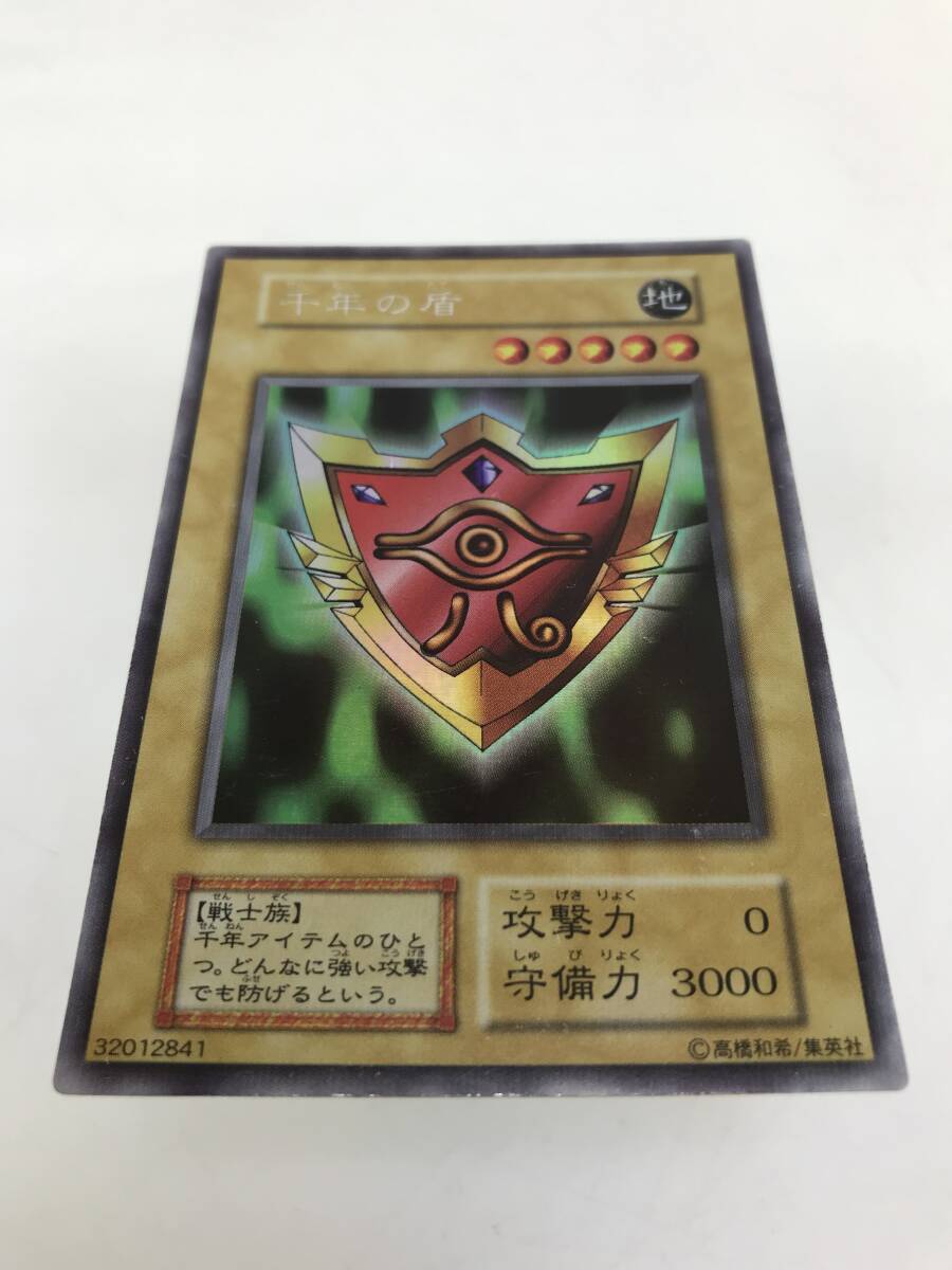 Bibian 比比昂- 3枚セット遊戯王LIMITED EDITION 1 遊戯パック Bibian 比比昂- 3枚セット遊戯王LIMITED EDITION 1 遊戯パック