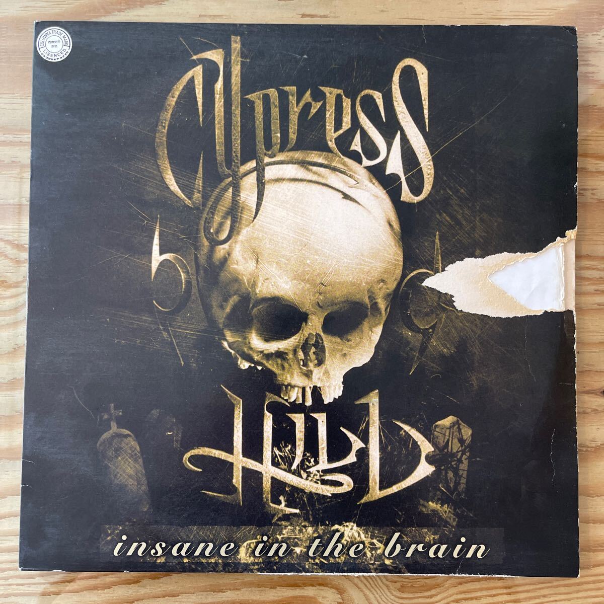 CYPRESS HILL/ INSANE IN THE BRAIN/レコード/中古/DJ/CLUB/HIPHOPの画像1