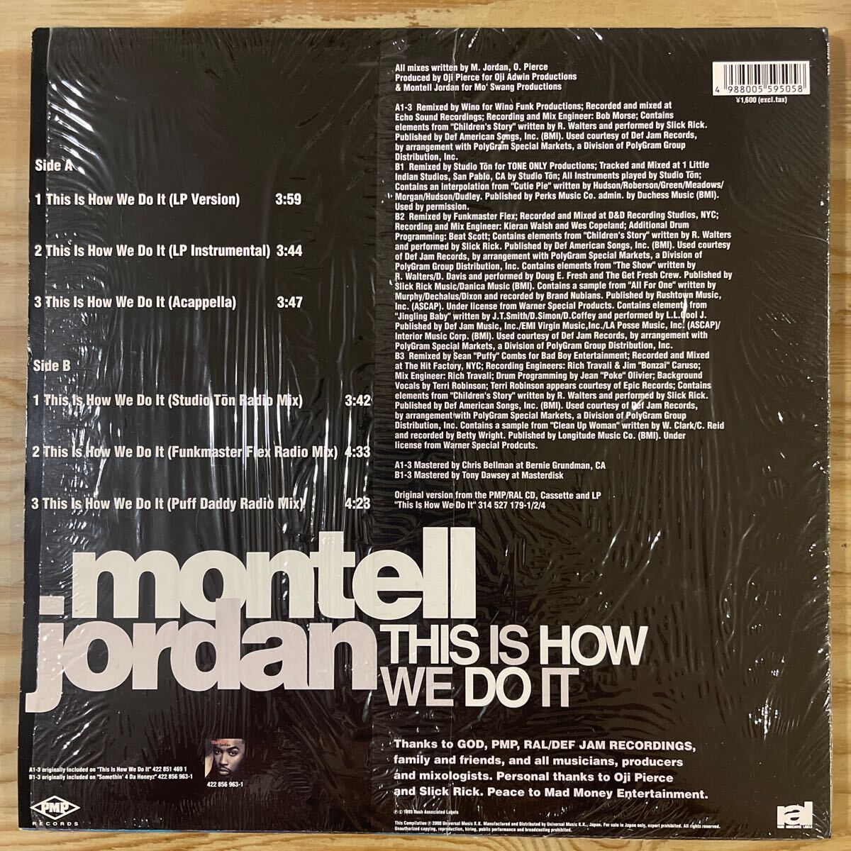  monte ru Jordan /MONTELL JORDAN/THIS IS HOW WE DO IT/ record / used /DJ/CLUB/HIPHOP/ large hit bending 