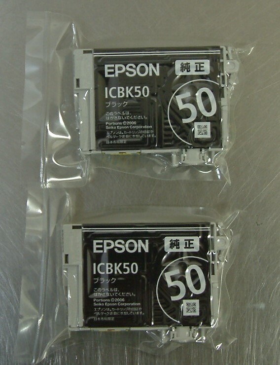 エプソン 純正 インクカートリッジ 風船 ICBK50 ブラック 2個セットの画像1