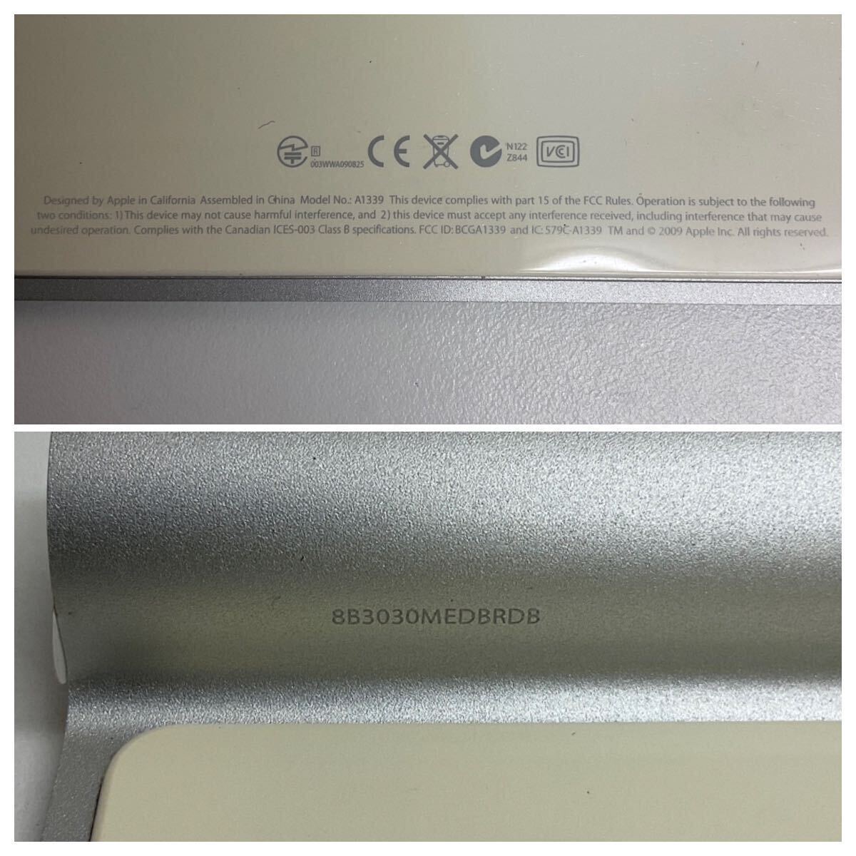 【名古屋発】営YY513-80Y Apple アップル iMac 周辺機器 3点まとめ キーボードA1314 USB Super Drive A1379 Magic Trackpad A1339の画像10