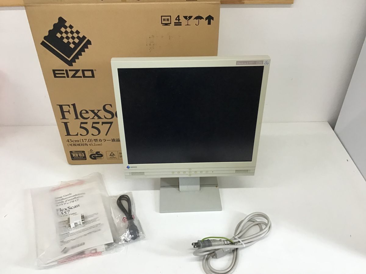 ●代DM066-140　【通電確認済み】　EIZO FlexScan L557 スピーカー内蔵 17インチモニター モニター 元箱付き_画像1