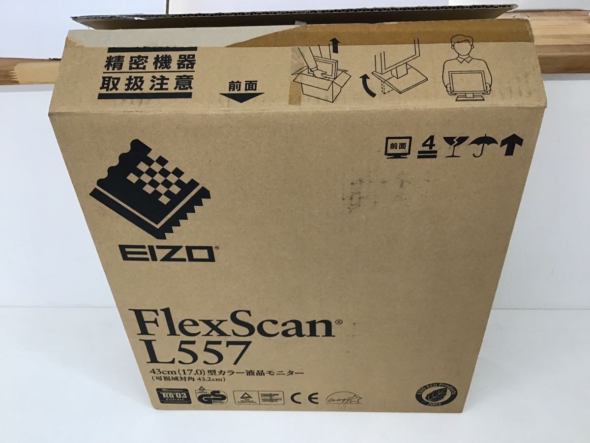 ●代DM066-140　【通電確認済み】　EIZO FlexScan L557 スピーカー内蔵 17インチモニター モニター 元箱付き_画像10