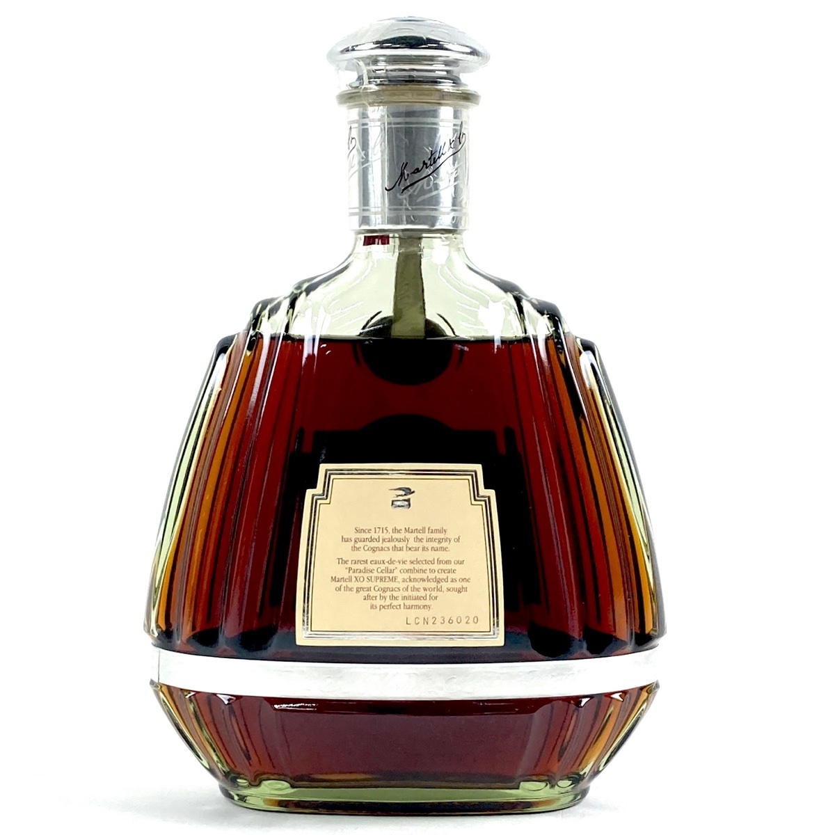  Martell MARTELL XOs pulley m green bottle 700ml brandy cognac [ old sake ]