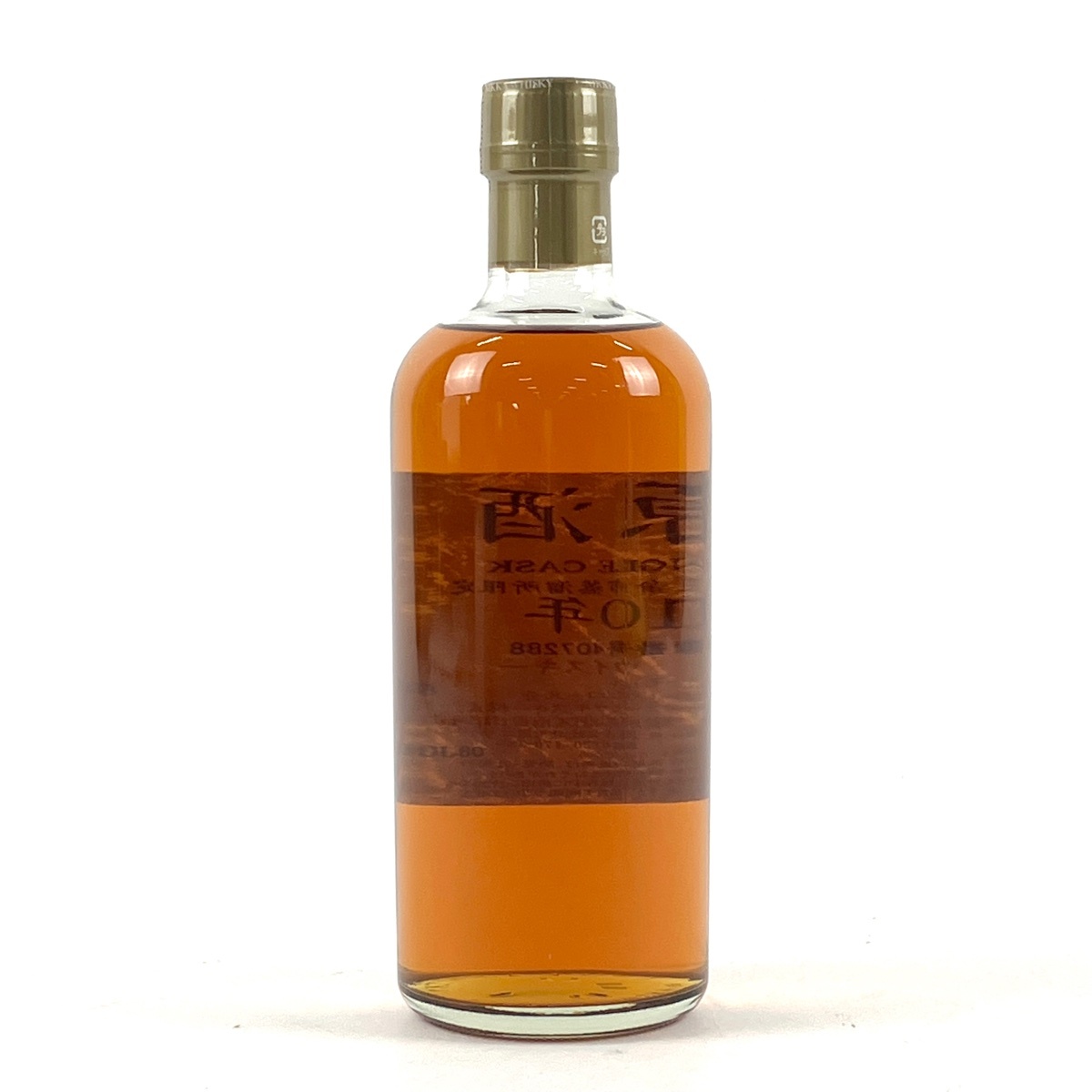 【東京都内限定発送】 ニッカ NIKKA 北海道余市蒸留所 10年 原酒 500ml 国産ウイスキー 【古酒】の画像3