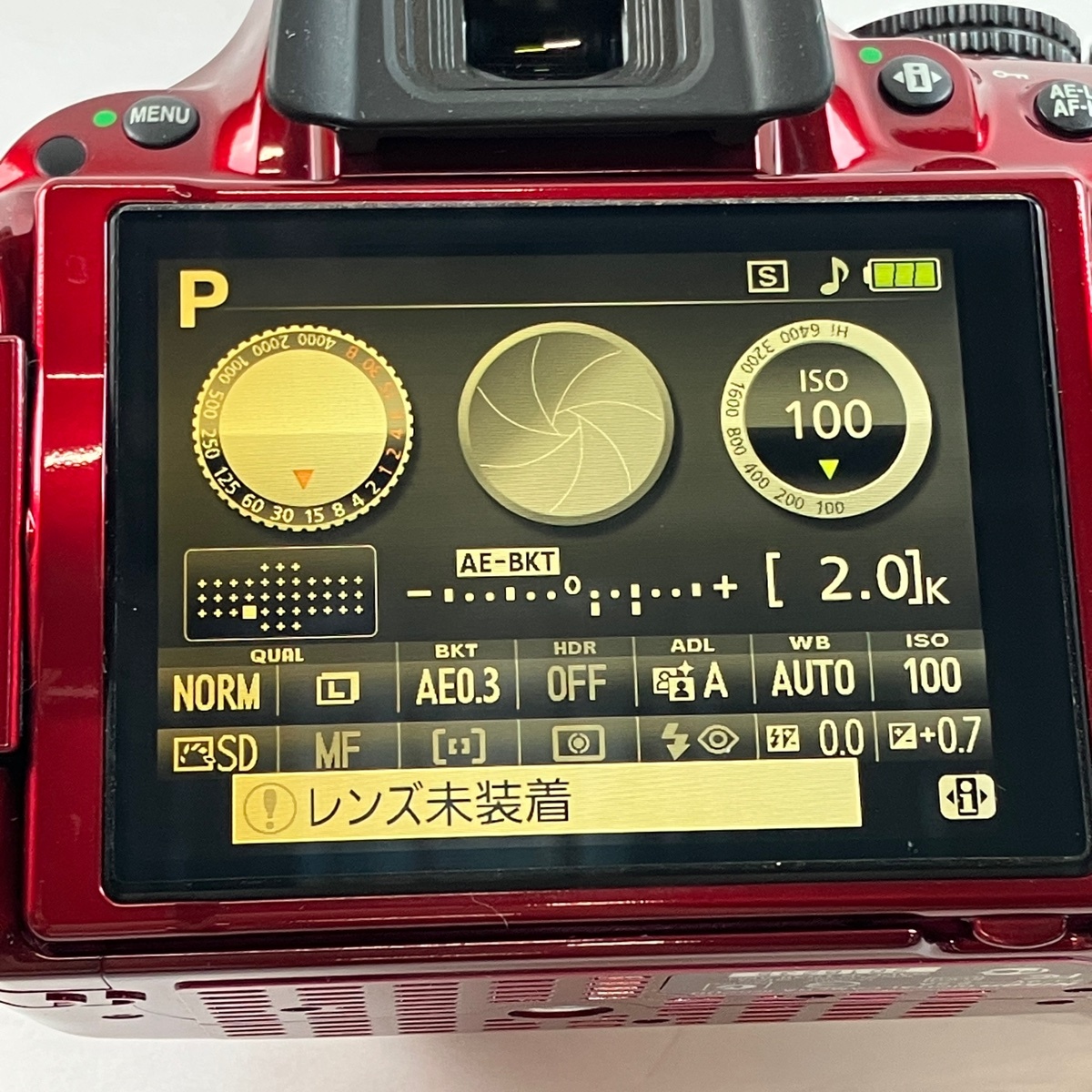 ニコン Nikon D5200 ボディ レッド デジタル 一眼レフカメラ 【中古】の画像4