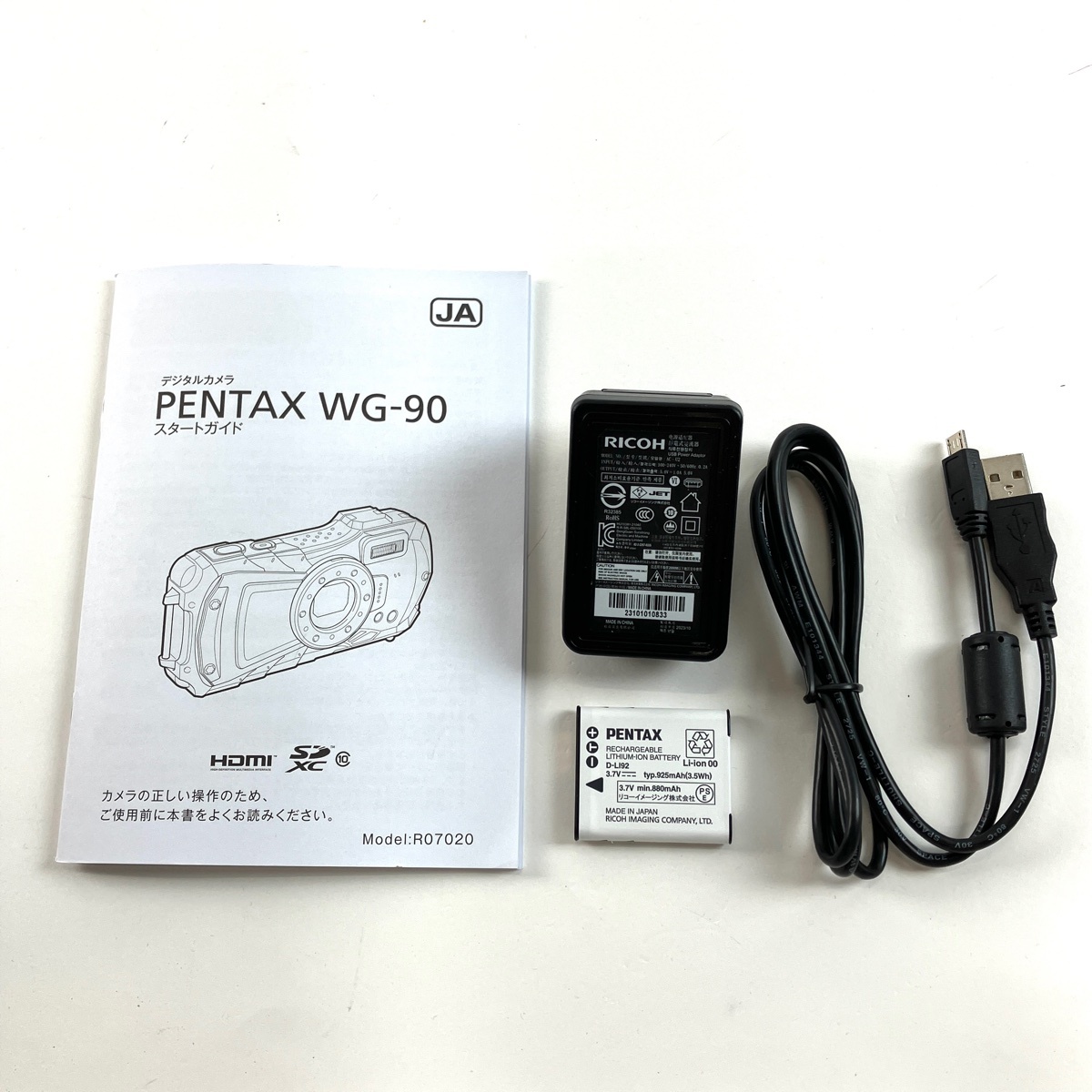 ペンタックス PENTAX WG-90 ブラック コンパクトデジタルカメラ 【中古】の画像7