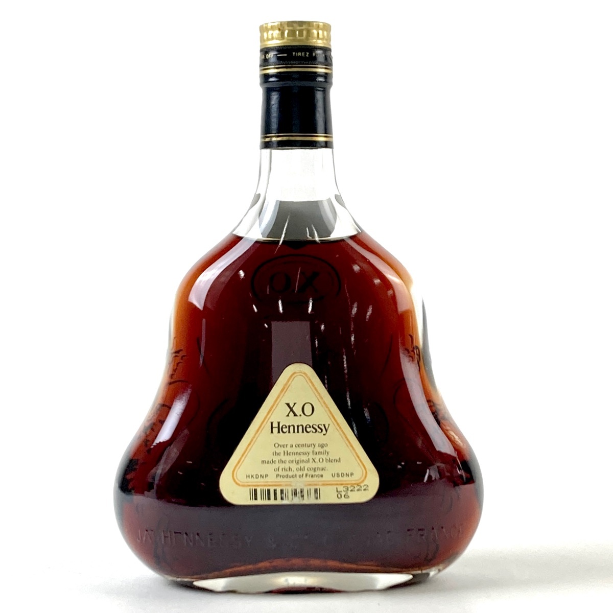 ヘネシー Hennessy XO 金キャップ クリアボトル 700ml ブランデー コニャック 【古酒】_バイセル 14693_3