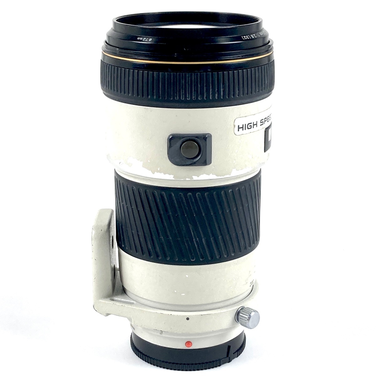 ミノルタ MINOLTA AF APO TELE ZOOM 80-200mm F2.8 一眼カメラ用レンズ（オートフォーカス） 【中古】_バイセル 31064_3