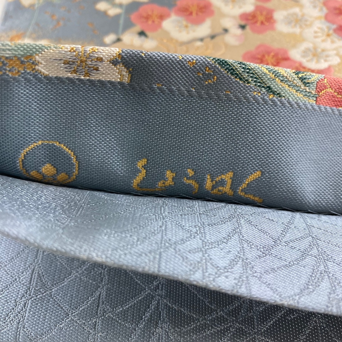 袋帯 美品 秀品 落款 鴛鴦 草花 箔 青灰色 六通 正絹 【中古】_バイセル 14117_4