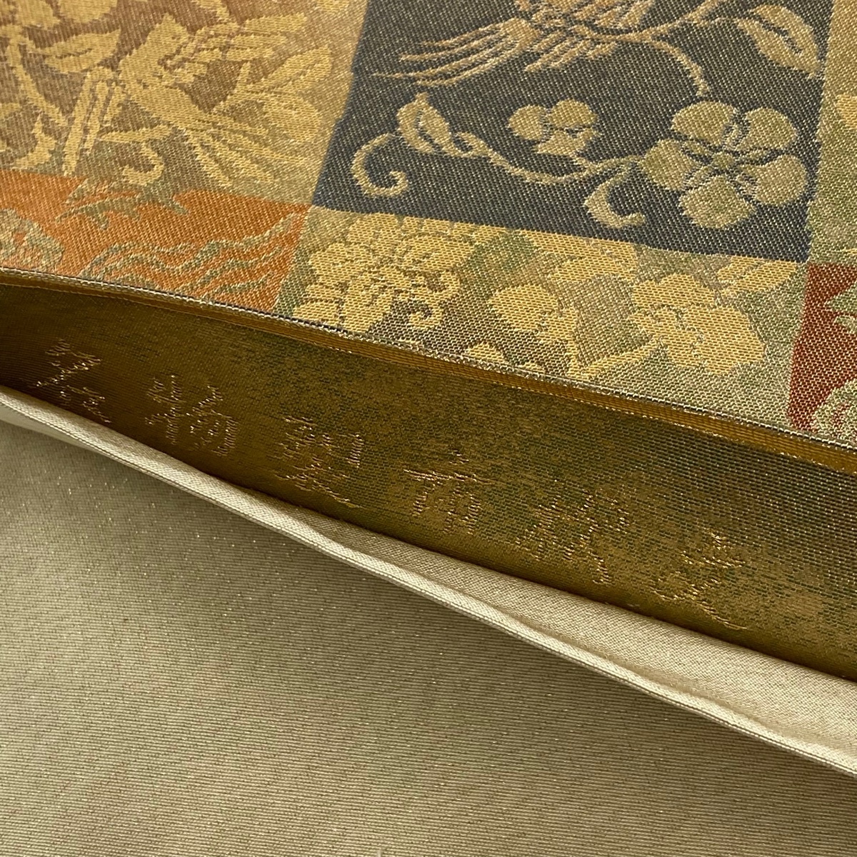 袋帯 美品 秀品 名物裂市松文 花鳥 金糸 箔 薄茶色 六通 正絹 【中古】_バイセル 14117_3