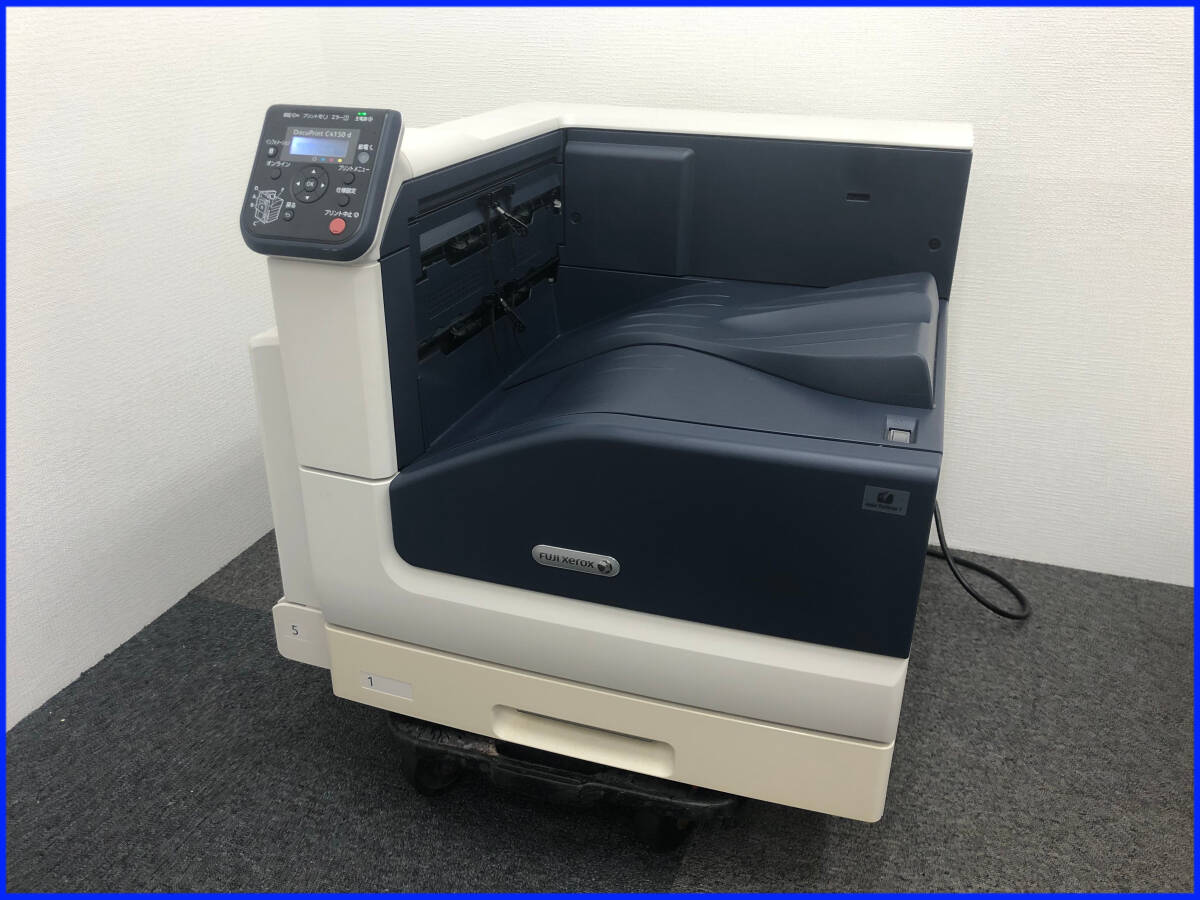  Fuji Xerox DocoPrint[C4150d]A3 color printer - laser printer total counter 23126 sheets toner recovery bottle x2/si anchor do ridge attaching 