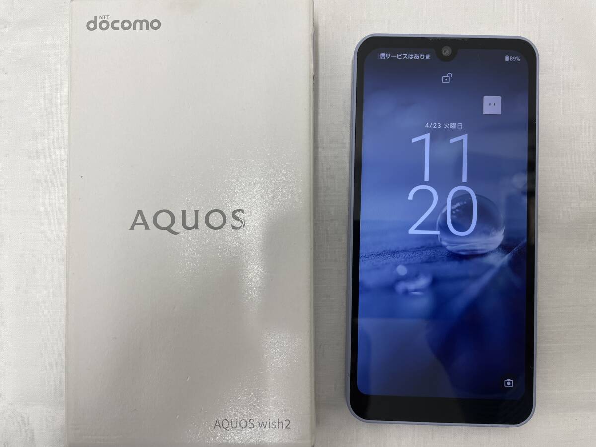 SH-51C シャープ AQUOS wish2 64GB ブルー【中古】／microSD対応／SIMロックなし／ドコモ 判定○ _画像3