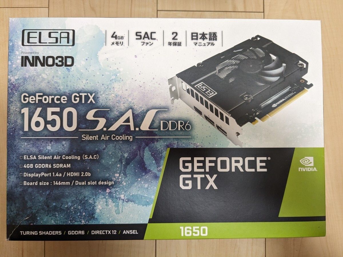 ELSA GeForce GTX1650 S.A.C DDR6の画像1