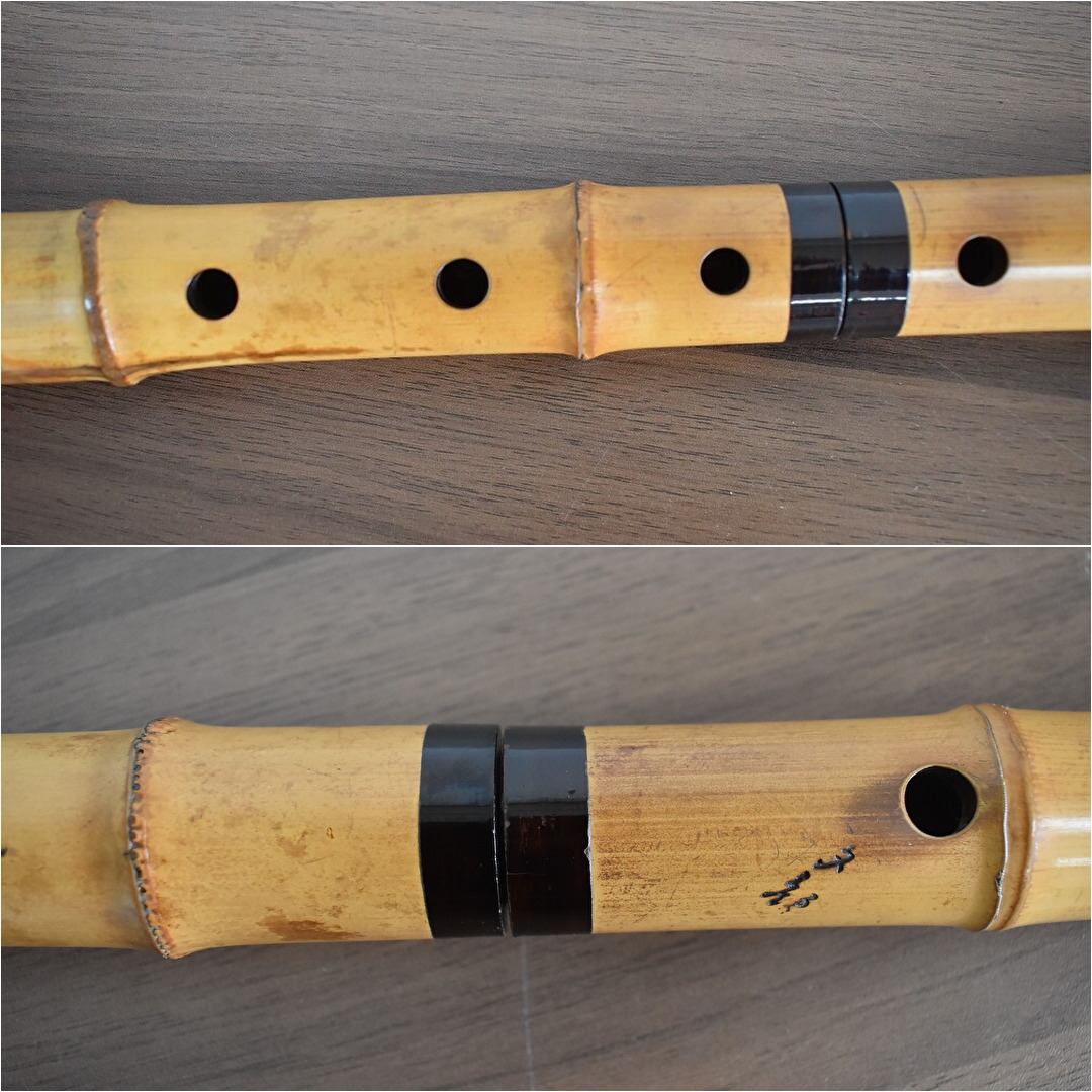 F4-12 在銘あり 尺八 和楽器 縦笛 伝統和楽器 全長約55cm 袋入 中古品 楽器 音出し未確認 保管品の画像2