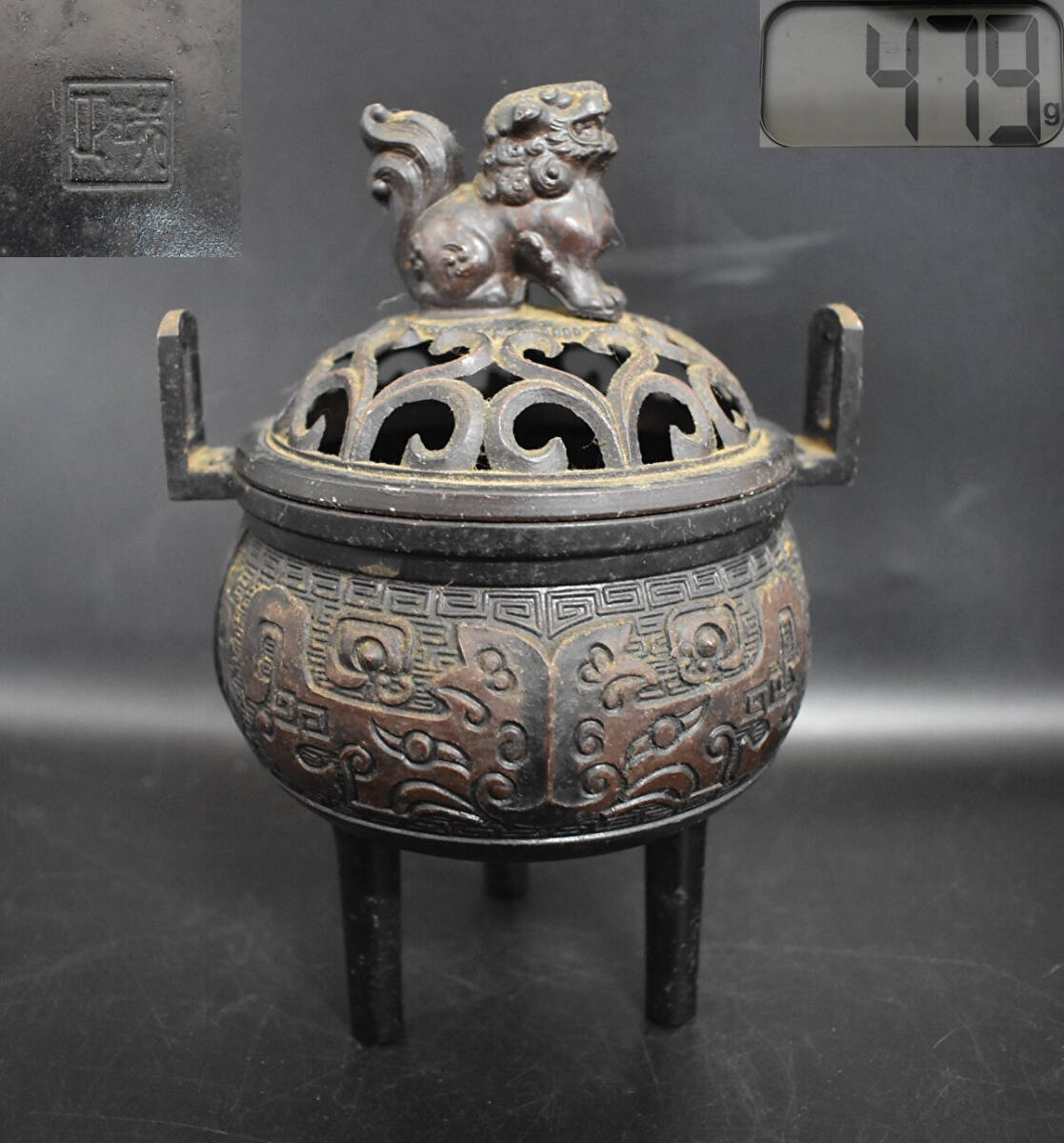 F4-13 高岡銅器 瑞正 香炉 在銘 銅製 丸型地紋 獅子 三足香炉 時代物 レトロ 美術品 保管品の画像1