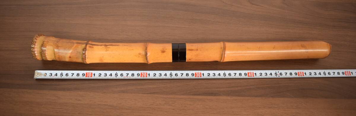 F4-12 在銘あり 尺八 和楽器 縦笛 伝統和楽器 全長約55cm 袋入 中古品 楽器 音出し未確認 保管品の画像7