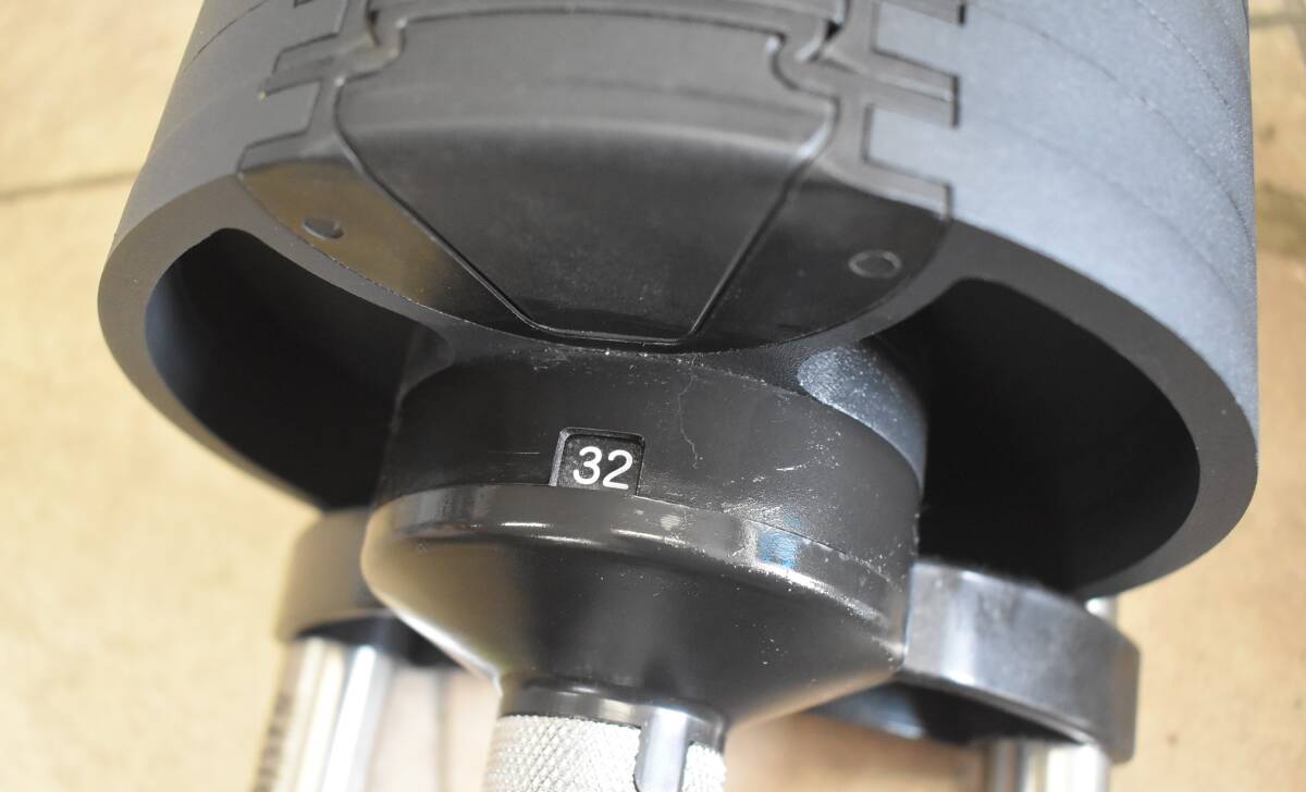 W4-103 【2点セット】 NUO FLEXBELL フレックスベル 32kg 4kg刻み 可変式ダンベル アジャスタブルダンベル トレーニング機器 現状品の画像8