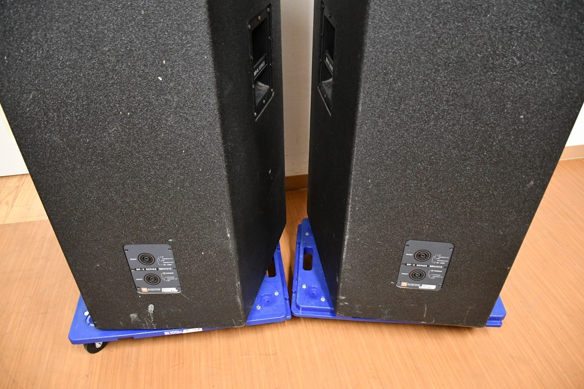 KY4-8 動作OK 現状品 JBL PA用2WAYパッシブ型スピーカーシステム SR-X Series SR4731X 新潟市西区直接可能 の画像10