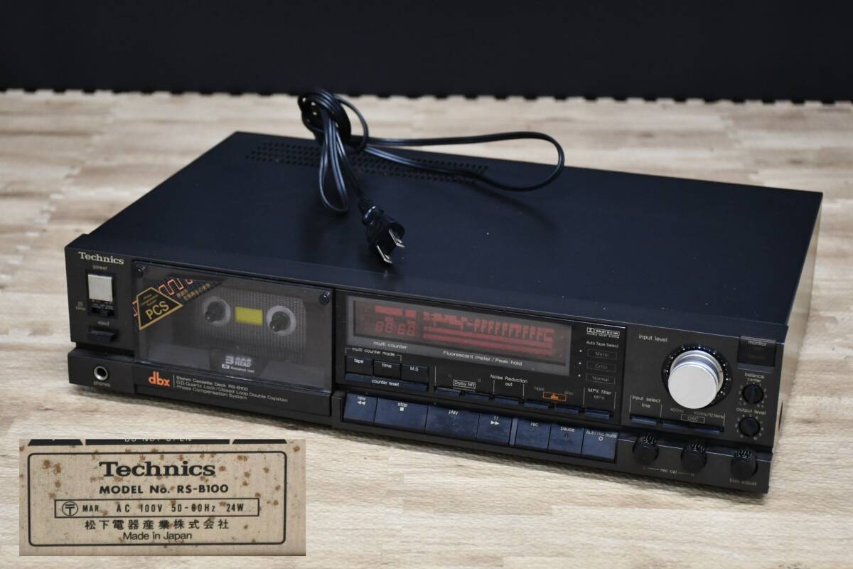 Yahoo!オークション - OY4-23【ジャンク品】Technics テクニクス Yahoo!オークション - OY4-23【ジャンク品】Technics テクニクス