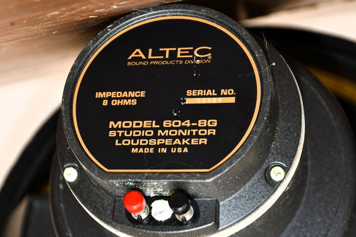 OY3-72【現状品/一部難あり】ALTEC アルテック STUDIO MONITOR LOUDSPEAKER スピーカーユニット 604-8G ペア｜音響機器・オーディオ機器の画像9