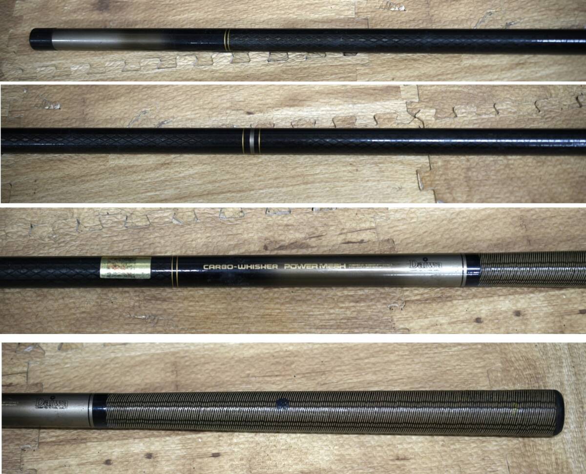 OY4-59【現状品】ダイワ Daiwa 波紋 超硬21｜重量約250g｜釣り竿・フィッシング・釣具・ヘラ竿・カーボン竿｜長期保管品の画像4