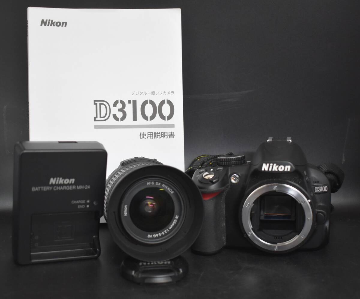 W4-115 【動作品】 Nikon D3100 ニコン ボディ デジタルカメラ 一眼レフ / DX VR AF-S 18-55mm 1:3.5-5.6 レンズ 説明書・充電器付 現状品の画像1