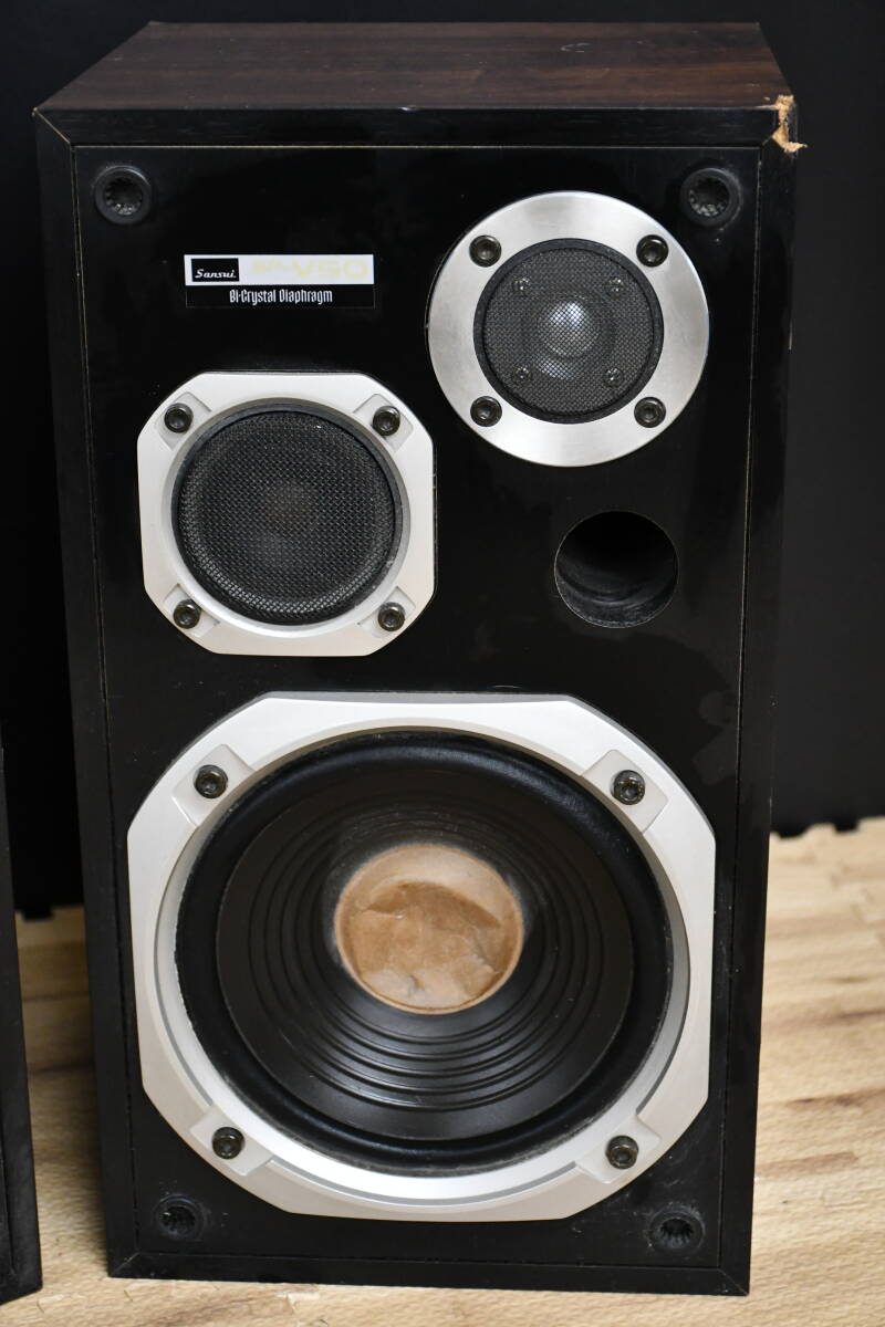 EY4-23 現状品 音出確認済 Sansui サンスイ 3wayスピーカー ペア SP-V50 | オーディオ機器 音響機器 保管品の画像3