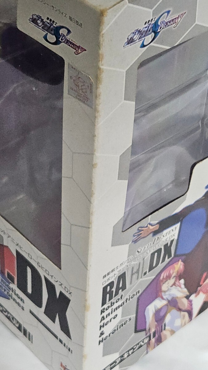 メガハウス RAH DX 機動戦士ガンダムSEED DESTINY ミーア・キャンベル フィギュア エクセレントモデル 箱難アリの画像3
