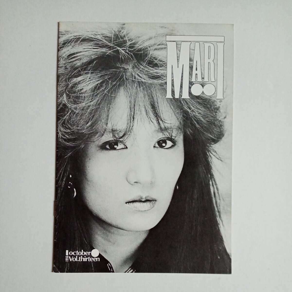 浜田麻里 FC会報 VOL.13 1986年 Fan Magazineの画像1