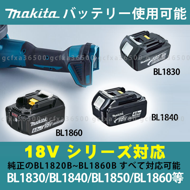 インパクトレンチ ドライバー 18V マキタ 互換 充電式 makita バッテリー 電動工具 コードレス 新品 無段変速 過熱保護 正逆転両用 DIY 019_画像2