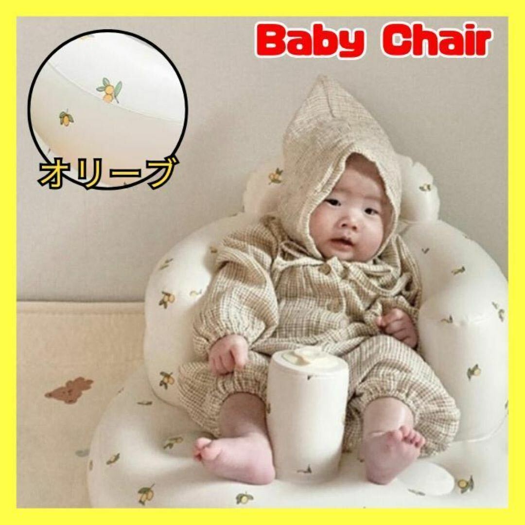  baby chair bath chair bath outing park baby sofa air sofa chair olive olive pattern 